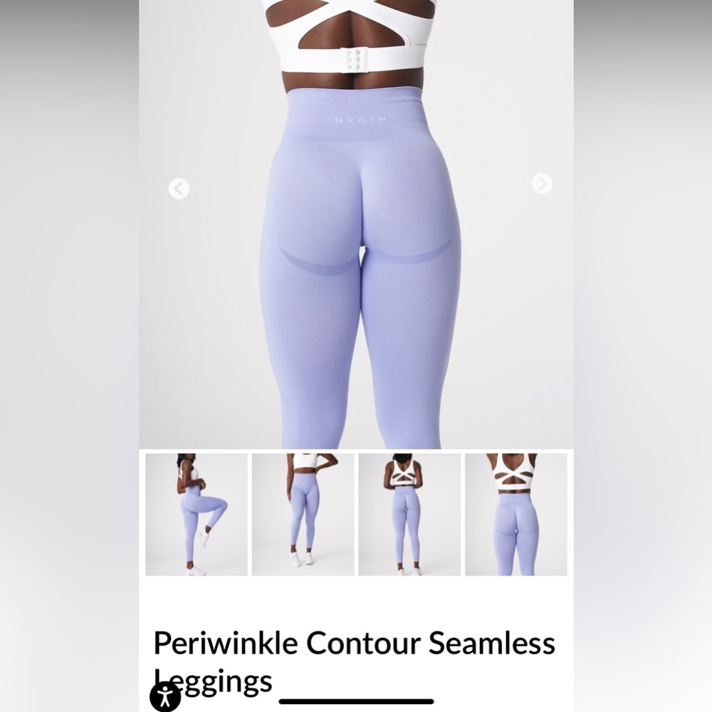 NVGTN PERIWINKLE CONTOUR SEAMLESS LEGGINGS